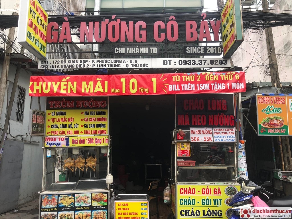 Gà & má heo nướng Cô Bảy