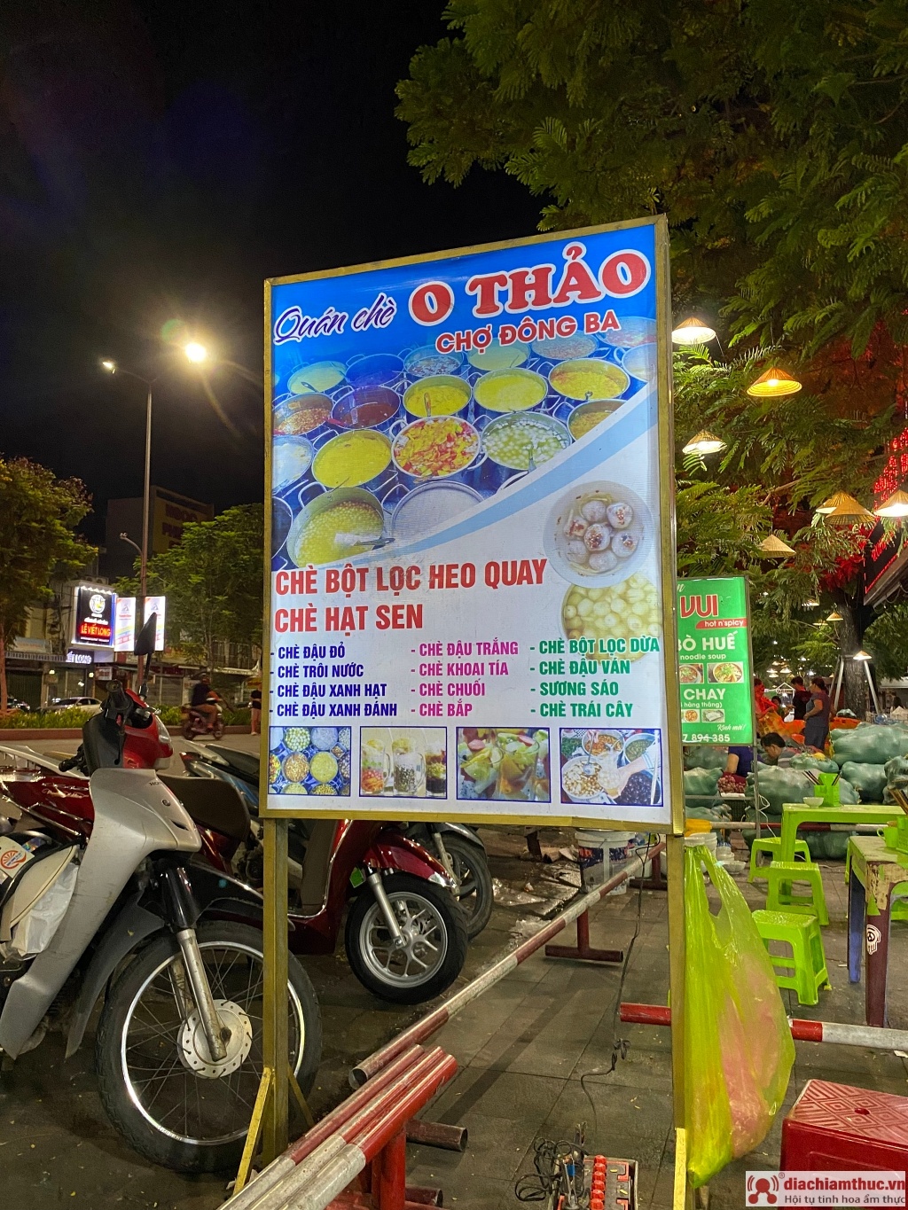 Chè O Thảo (trước chợ Đông Ba)