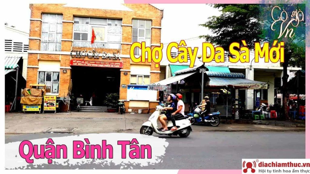 Chợ Cây Da Sà