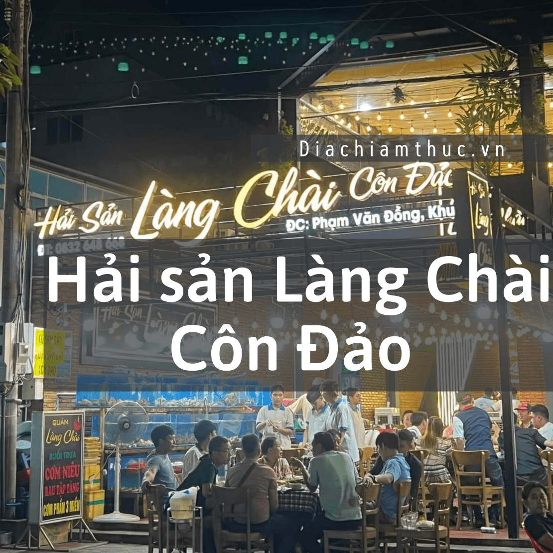 Hải sản Làng Chài Côn Đảo